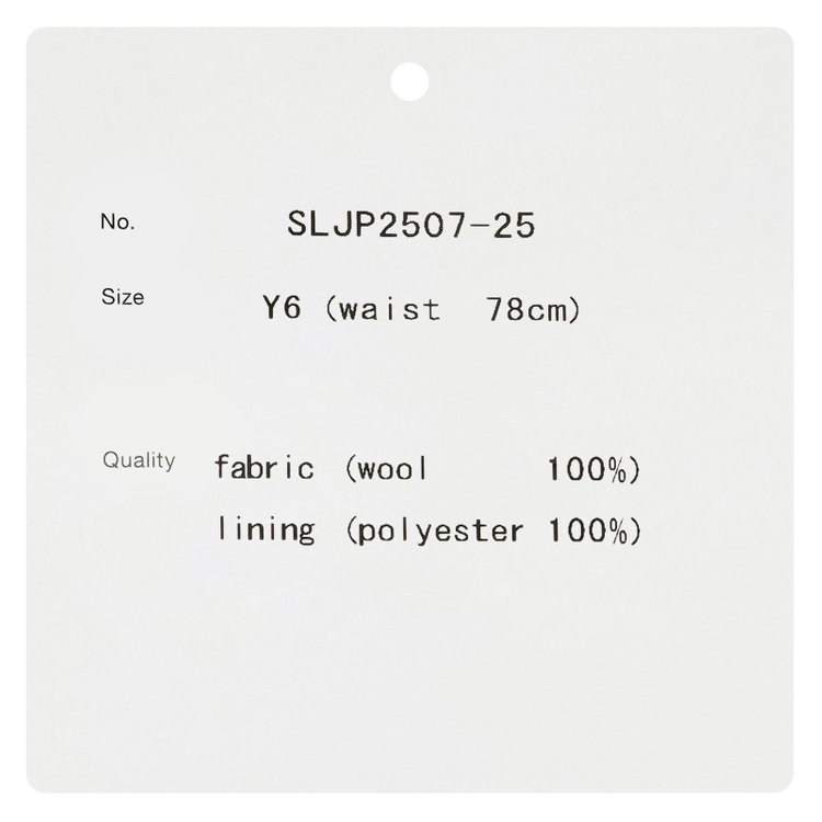 シルバーライン 【発送在庫あり】【CLASSICO TAPERED】【秋冬】3釦段返りシングルスーツ 2タック/グレー×ヘリンボーン/ウエストムーブ/MARZOTTO/※裾上げ必要 グレー濃色