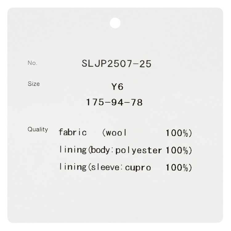 シルバーライン 【発送在庫あり】【CLASSICO TAPERED】【秋冬】3釦段返りシングルスーツ 2タック/グレー×ヘリンボーン/ウエストムーブ/MARZOTTO/※裾上げ必要 グレー濃色
