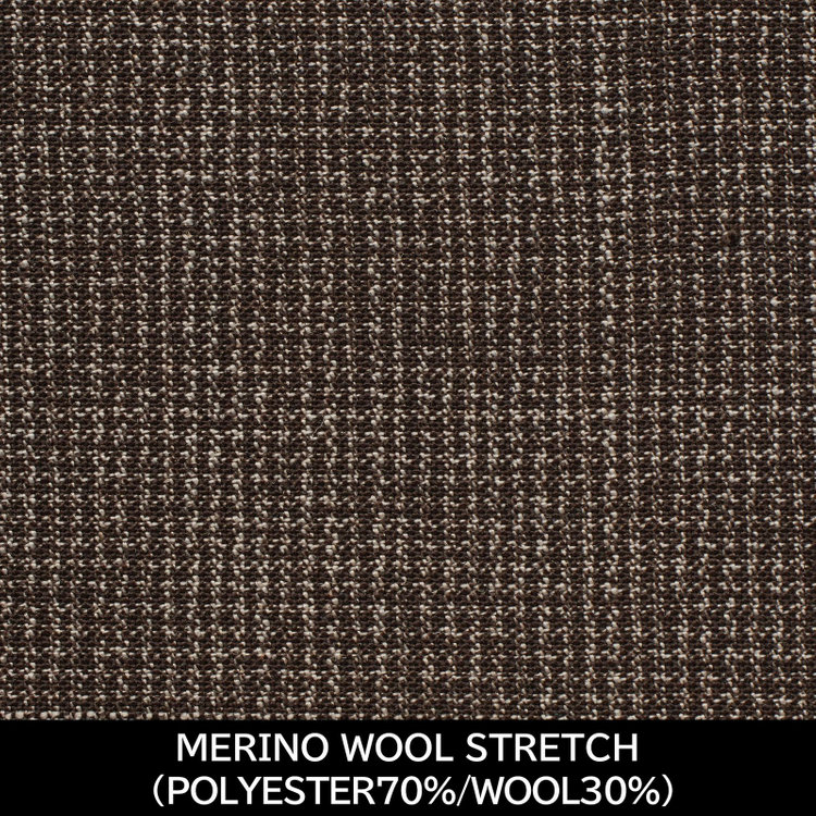 スーツセレクト 【国内縫製】【MEN'S】【パターンオーダー】【CLASSICO TAPERED S】【春夏】スーツ/ブラウン/MERINO WOOL STRETCH (POLYESTER70%/WOOL30%) 茶中間