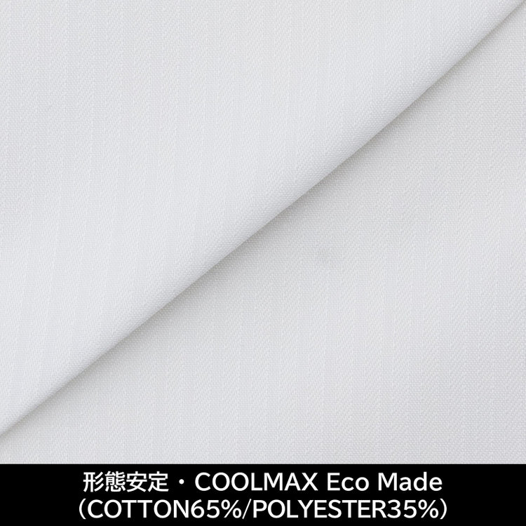 スーツセレクト 【日本製】【パターンオーダー】【形態安定】ワイシャツ・ドレスシャツ/ホワイト×ドビーストライプ/・COOLMAX Eco Made(COTTON65%/POLYESTER35%) ホワイト系(白)