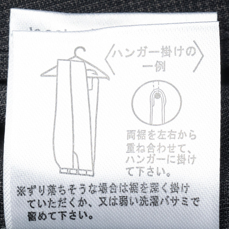 ブラックライン 【SLIM TAPERED】【春夏】0タックテーパードパンツ/グレー×チェック/ウエストシャーリング/ウォッシャブル/4S SUSTAINABILITY&ECOLOGY FABRIC/※裾上げ済仕様 グレー濃色