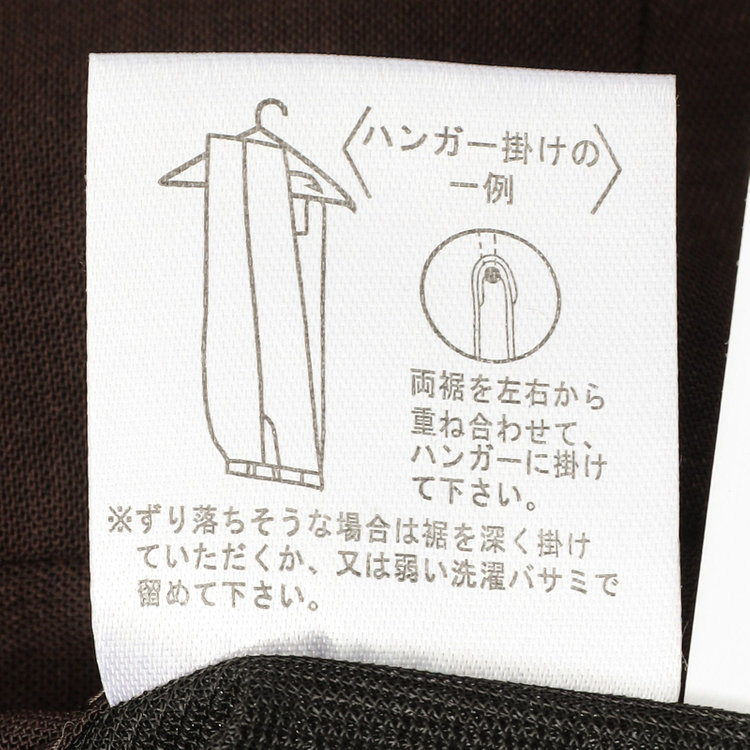 シルバーライン 【CLASSICO STRAIGHT】【春夏】1タックストレートパンツ/ブラウン/ウエストストレッチ仕様/4S AIR/裾上げ済仕様 茶中間