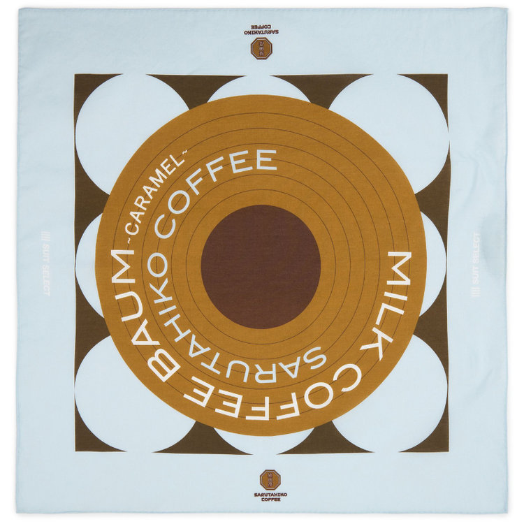 スーツセレクト ハンカチ/バームクーヘン/SARUTAHIKO COFFEE 茶中間
