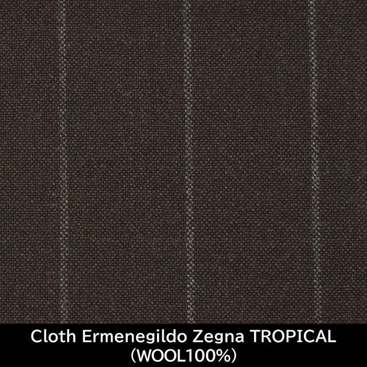 スーツセレクト 【国内縫製】【MEN'S】【パターンオーダー】【CLASSICO TAPERED S】【春夏】スーツ/ブラウン×ストライプ/Cloth Ermenegildo Zegna TROPICAL(WOOL100%) ブラウン系(茶)