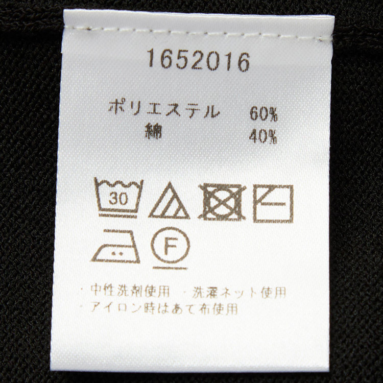 スーツセレクト 【RBC】【5分袖】コットンブレンドクルーネックニット/ブラック/マシンウォッシャブル 黒