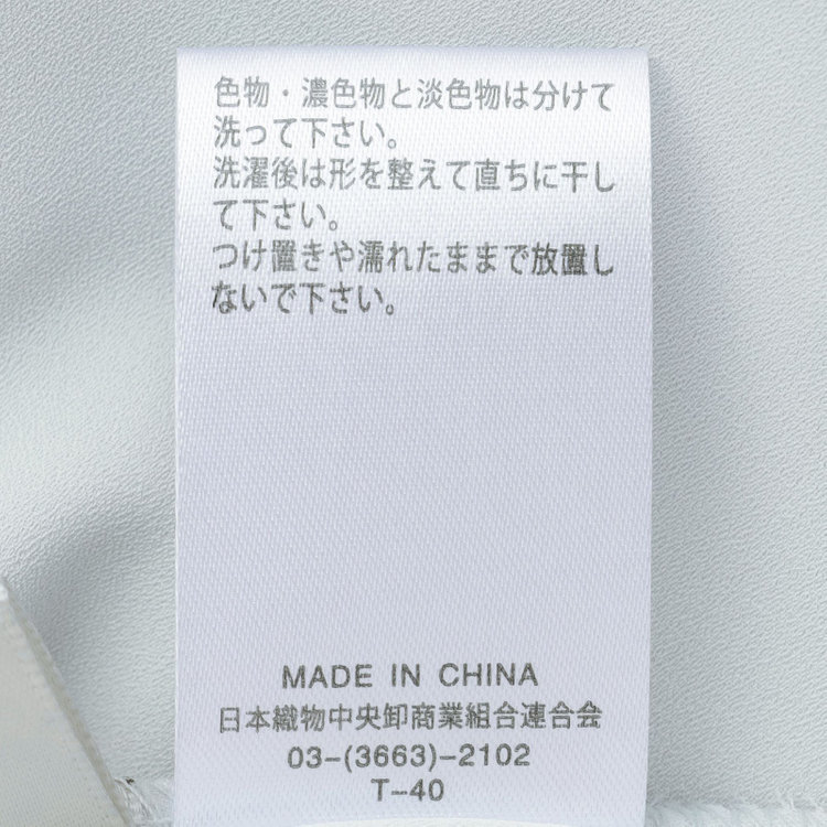 シルバーライン 【SL/長袖】ケープ付きバンドカラープルオーバーブラウス/アイスグリーン/2WAYストレッチ/UV加工/ウォッシャブル 緑淡色