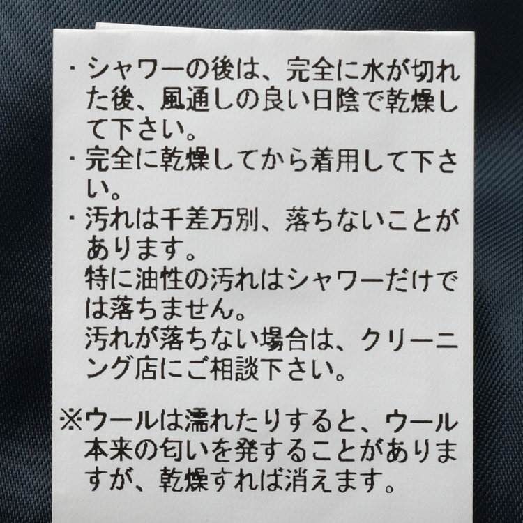 シルバーライン 【CLASSICO TAPERED】【春夏】2釦シングルスーツ 1タック/ブラウン/ウエストムーブ/REDA ACTIVE/NEW ZEALAND MERINO/SHOWER CLEAN/※パンツ裾上げ済仕様 茶淡色