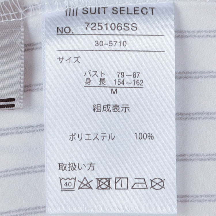 シルバーライン 【SILVER LINE/7分袖】バンドカラープルオーバー/ホワイト×グレー/「ウォッシャブル可能」「2WAYストレッチ」「防シワ」「UV加工」「接触冷感」 グレー淡色