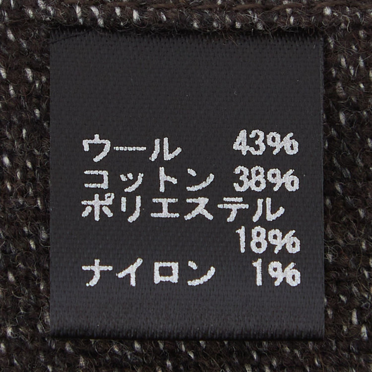 シルバーライン ウールコットンブレンドポケットチーフ/ブラウン 茶中間
