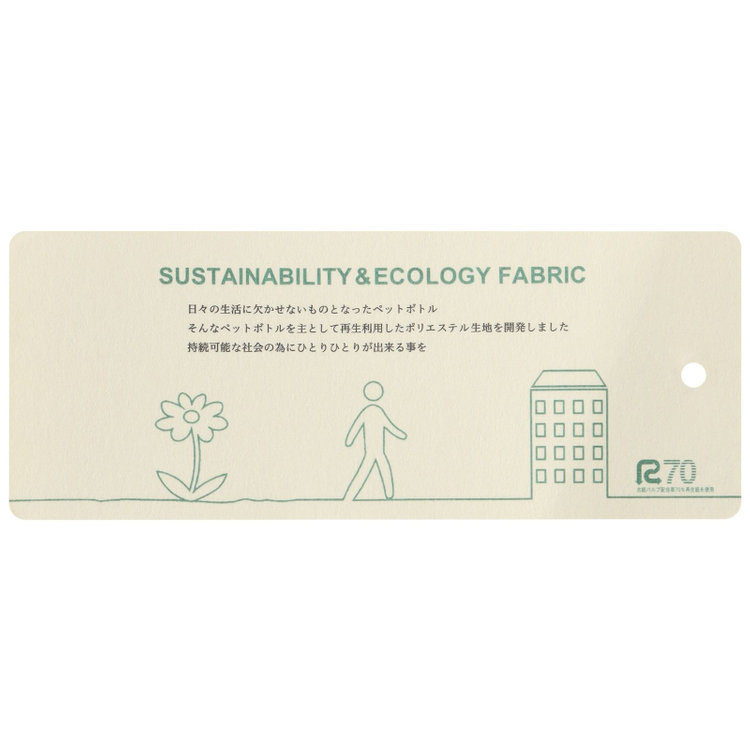 ブラックライン 【SLIM TAPERED】【春夏】0タックテーパードパンツ/グレー×スラブ/ウエストムーブ/4S SUSTAINABILITY&ECOLOGY FABRIC「ウォッシャブル」「ストレッチ」/※裾直し必要 紺濃色