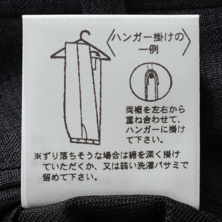 ブラックライン 【SLIM TAPERED】【春夏】0タックテーパードパンツ/グレー×スラブ/ウエストムーブ/4S SUSTAINABILITY&ECOLOGY FABRIC「ウォッシャブル」「ストレッチ」/※裾直し必要 紺濃色