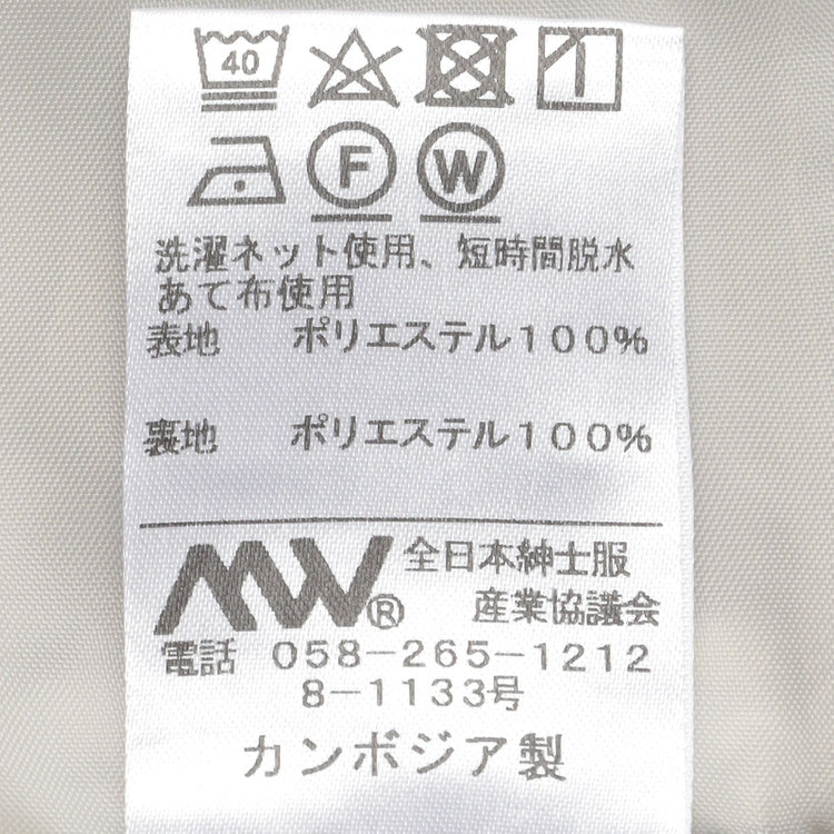 SUIT SELECT　アウトレット 【WEB限定/OUTLET/汚れ・キズ等有】【SL】【春夏】ノーカラー七分袖ジャケット/ライトグレー/ウォッシャブル グレー淡色