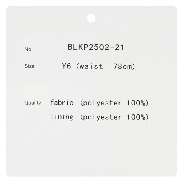 ブラックライン 【SLIM TAPERED_2】【秋冬】2釦シングルスリーピーススーツ 0タック/グレー×シャドーストライプ/ウエストシャーリング/4S SUSTAINABILITY&ECOLOGY FABRIC/※パンツ裾上げ済仕様 グレー中間