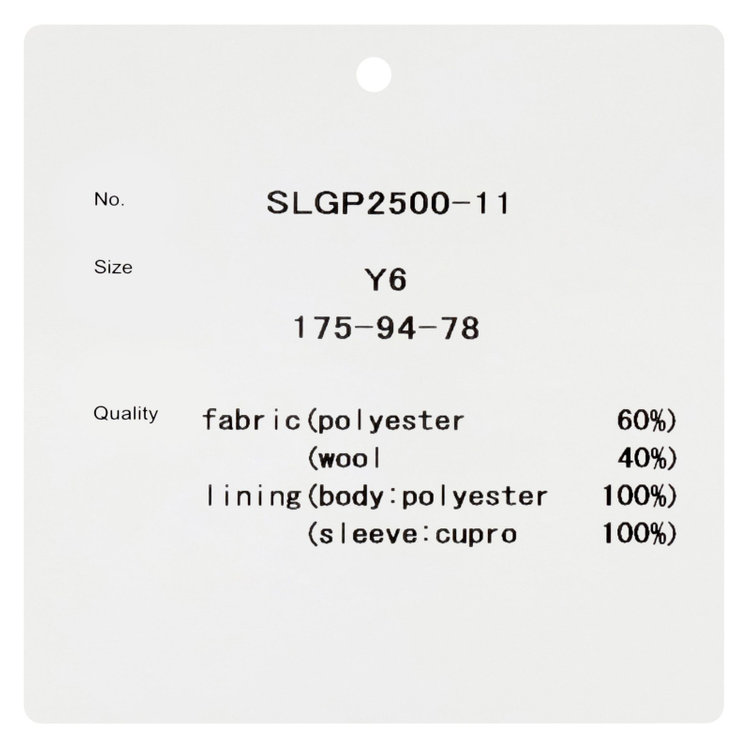 シルバーライン 【CLASSICO TAPERED】【秋冬】3釦段返りスーツ 2タック/ネイビー×チェック/ウエストムーブ/NEW ZEALAND WOOL MIX/※裾上げ必要 青中間