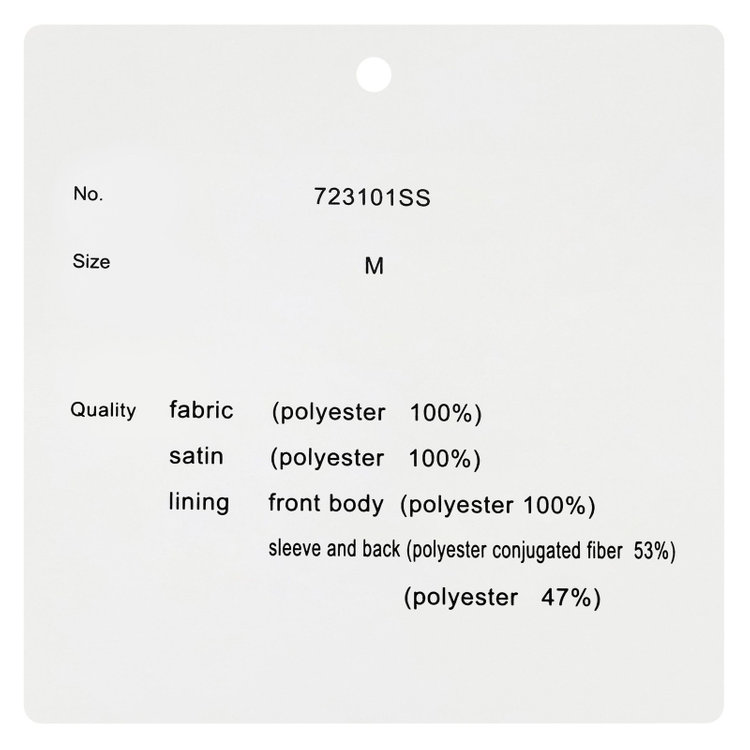 シルバーライン 【SL】【年間】1釦ジャケット/ベージュ/ウォッシャブル 茶淡色