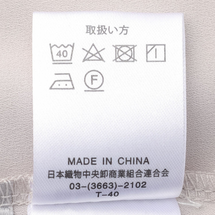 シルバーライン 【SL/9分袖】ラウンドネックパール釦ブラウス/ピンク 赤淡色