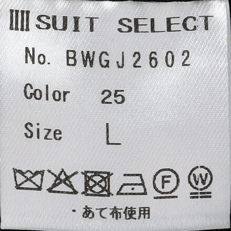 ソノタ 【BLACK LINE】ピークドラペル2釦シングルジャケット/ダークグレー×グレンチェック/NEW ZEALAND WOOL MIX グレー中間