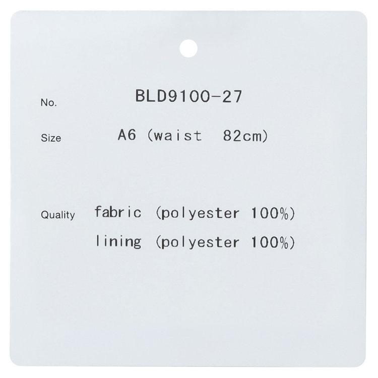 ブラックライン 【KSW】【年間】【フォーマル対応可】2釦シングルスーツ 0タック/ブラック×ソリッド/ウエストムーブ/4S/※パンツ裾上げ済仕様 黒