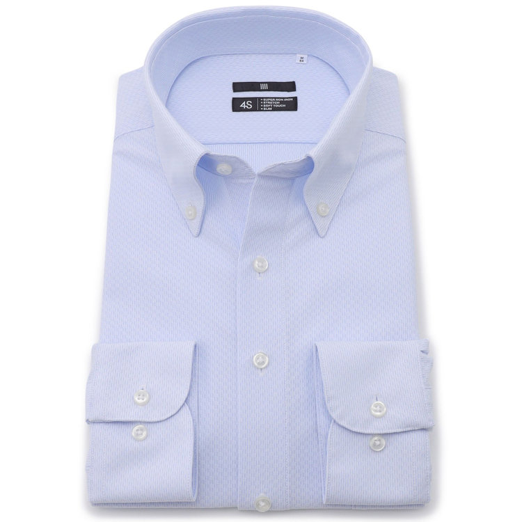 ブラックライン 【発送在庫あり】【BLACK LINE】ボタンダウンワイシャツ/ブルー×ドビー/「4S」スーパーノンアイロン・ストレッチ 青濃色