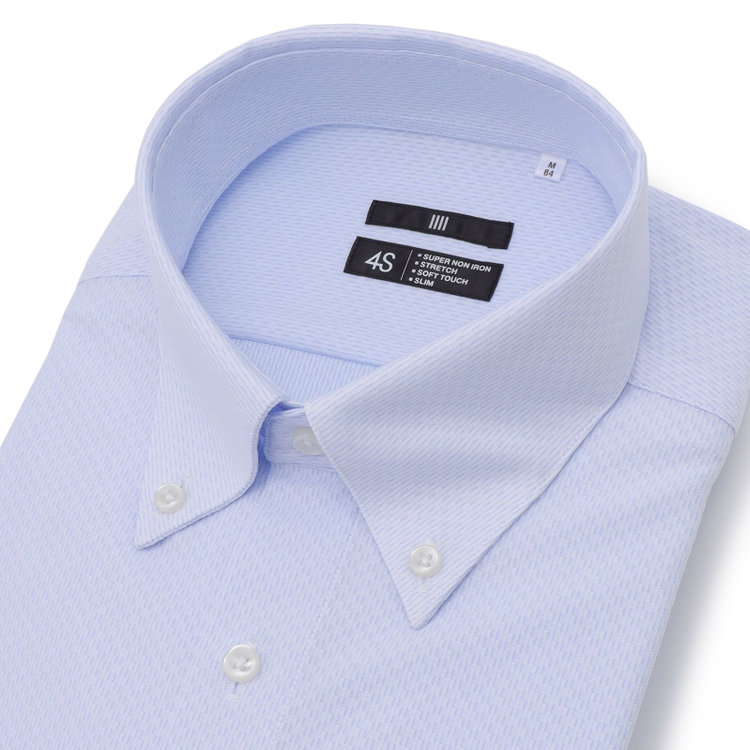 ブラックライン 【発送在庫あり】【BLACK LINE】ボタンダウンワイシャツ/ブルー×ドビー/「4S」スーパーノンアイロン・ストレッチ 青濃色