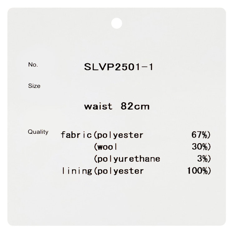 シルバーライン 【4S CROSS】【年間】セットアップパンツ 0タック/ネイビー×ハウンドトゥース/ウエストムーブ/※裾上げ済仕様 紺中間