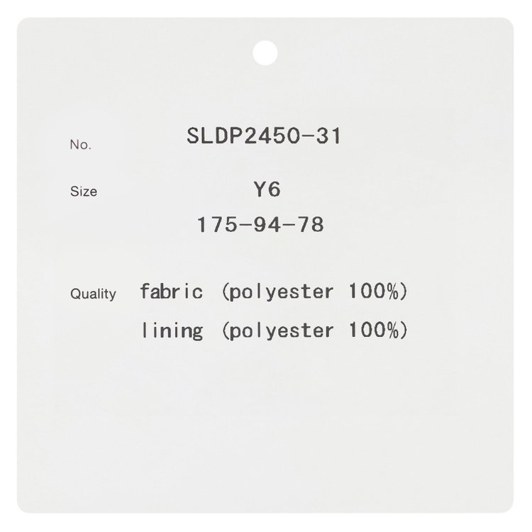 シルバーライン 【CLASSICO TAPERED】【春夏】2釦シングルスリーピーススーツ 1タック/ブラウン×ウィンドペン/ウエストムーブ/4S SUSTAINABILITY&ECOLOGY FABRIC/※パンツ裾上げ済仕様 茶濃色