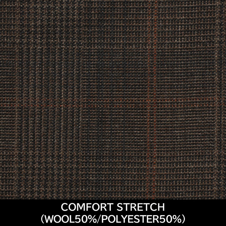 スーツセレクト 【国内縫製】【MEN'S】【パターンオーダー】【SKINNY】【春夏】スーツ/ブラウン×チェック/COMFORT STRETCH (WOOL50%/POLYESTER50%) 茶中間