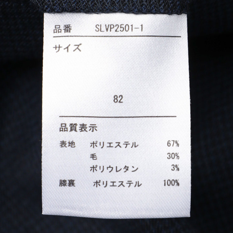 シルバーライン 【4S CROSS】【年間】セットアップパンツ 0タック/ネイビー×ハウンドトゥース/ウエストムーブ/※裾上げ済仕様 紺中間