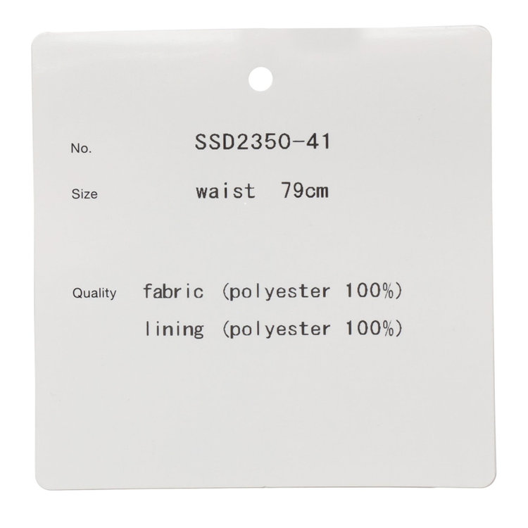 スーツセレクト 【CLASSICO TAPERED】【春夏】ウールブレンド 1タックテーパードパンツ/カーキ/裾上げ済仕様 グリーン系(緑)