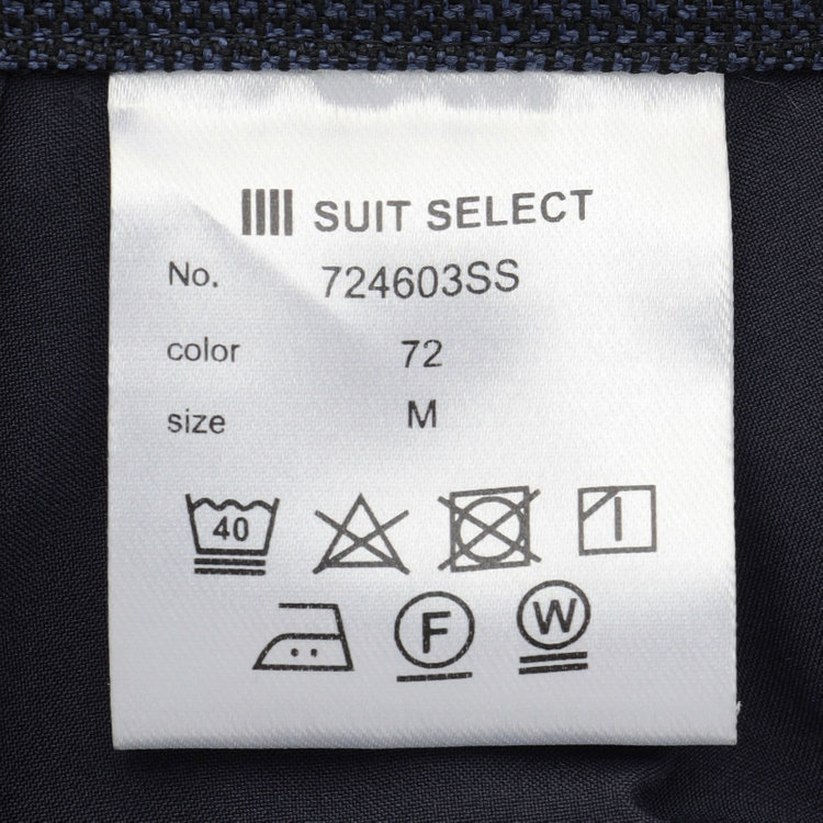 シルバーライン 【RELAX TAPERED】【年間】テーパードパンツ/ネイビー/ウォッシャブル/※裾上げ済仕様 紺中間