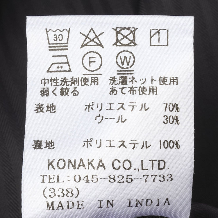 ブラックライン 【KSW】【春夏】スペアパンツ付き/2釦シングルスーツ 0タック/グレー×シャドーストライプ/ウォッシャブル/※裾上げ必要 グレー濃色