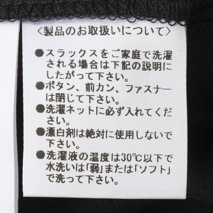 ブラックライン 【KSW】【春夏】スペアパンツ付き/2釦シングルスーツ 0タック/グレー×シャドーストライプ/ウォッシャブル/※裾上げ必要 グレー濃色