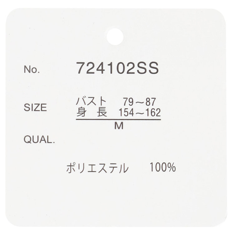 シルバーライン 【SILVER LINE/7分袖】2WAYタイ付きハイネックプルオーバー/ブラック 黒