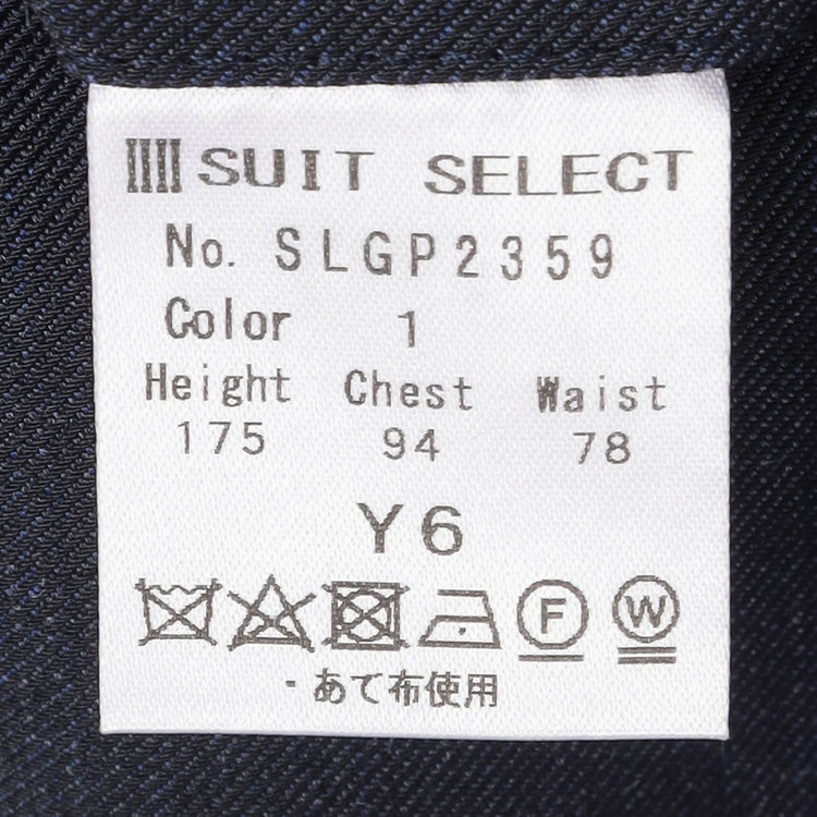 シルバーライン 【CLASSICO TAPERED】【年間】3釦段返りシングルスリーピーススーツ 2タック/ネイビー×ソリッド/NEW ZEALAND WOOL MIX/裾直し必要 紺中間