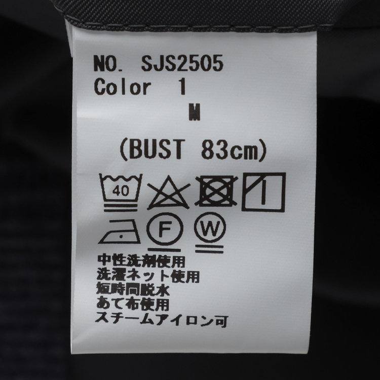 シルバーライン 【SL】【秋冬】2釦シングルスカートスーツ/ブルー＆ネイビー×グレンチェック/ウォッシャブル 紺淡色