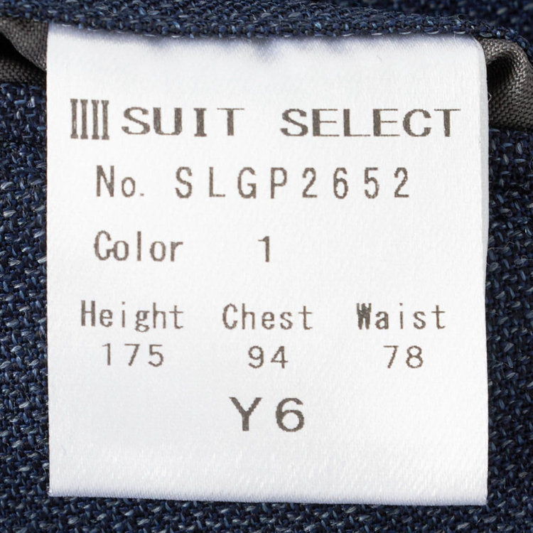 シルバーライン 【CLASSICO TAPERED】【春夏】3釦段返りシングルスーツ 2タック/ネイビー/NEW ZEALAND WOOL MIX/裾直し必要 青中間