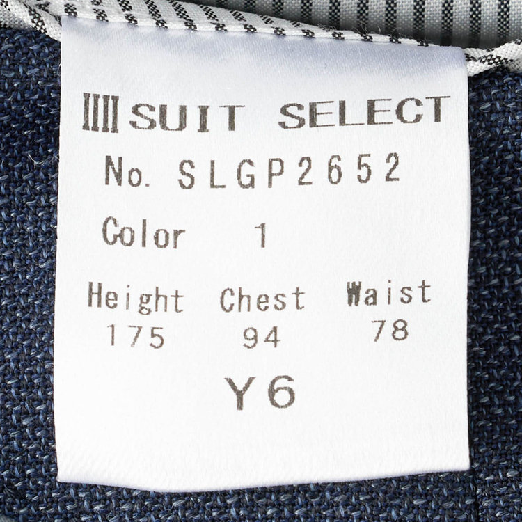 シルバーライン 【CLASSICO TAPERED】【春夏】3釦段返りシングルスーツ 2タック/ネイビー/NEW ZEALAND WOOL MIX/裾直し必要 青中間