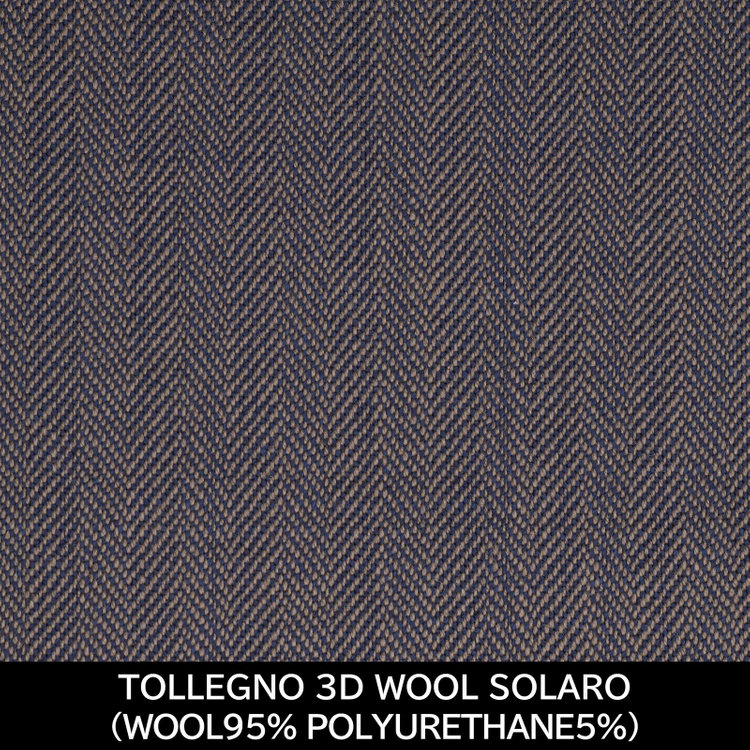スーツセレクト 【国内縫製】【MEN'S】【パターンオーダー】【CLASSICO TAPERED S】【春夏】スーツ/ブラウン/TOLLEGNO 3D WOOL SOLARO (WOOL95% POLYURETHANE5%) 茶中間