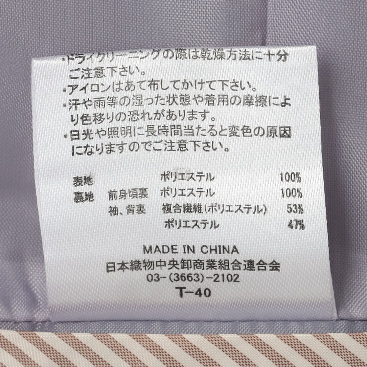 シルバーライン 【SL】【年間】1釦ジャケット/グレー/ウォッシャブル グレー中間