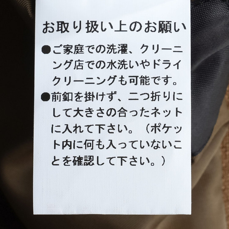 ブラックライン 【RBC】【春夏】2釦オーバーサイズジャケット/ブラウン/パッチポケット/4S SUSTAINABILITY&ECOLOGY FABRIC 茶中間