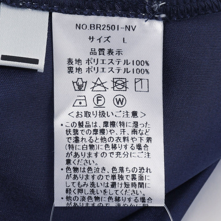 スーツセレクト 【Lady Like BLOUSE】【長袖】ボウタイブラウス/ネイビー 紺中間