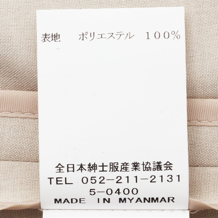 シルバーライン 【RELAX WIDE】【春夏】 2釦シングルジャケットワイドパンツスーツ/ベージュ/4S SUSTAINABILITY&ECOLOGY FABRIC/※パンツ裾上げ済仕様 茶淡色
