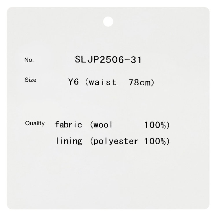 シルバーライン 【CLASSICO TAPERED】【秋冬】3釦段返りシングルスーツ 2タック/ブラウン×チェック/ウエストムーブ/MARZOTTO/※裾上げ必要 茶中間