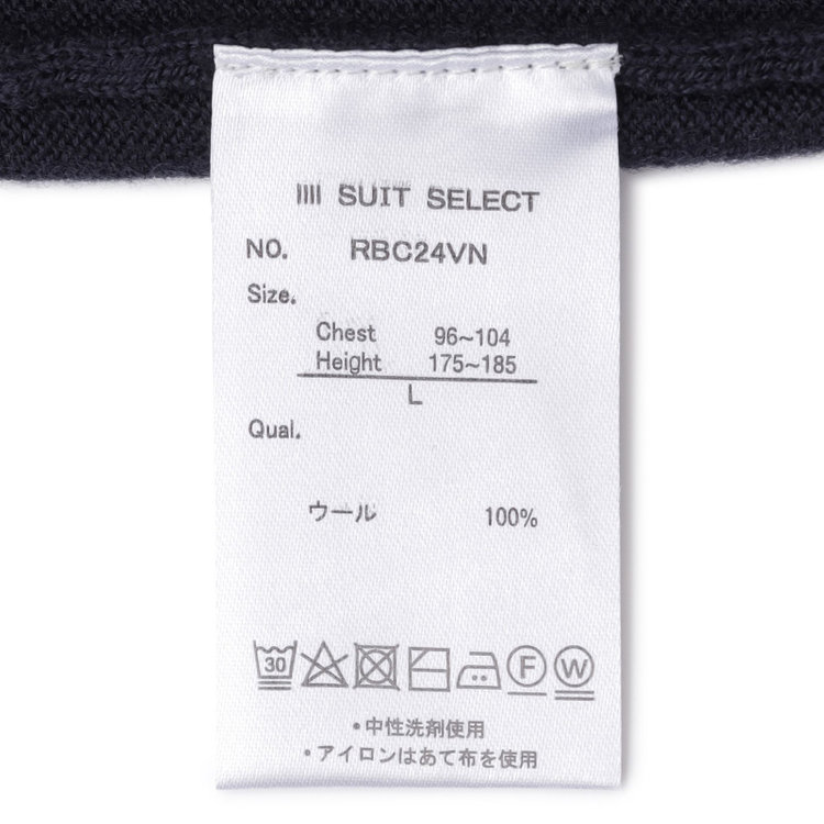 スーツセレクト 【発送在庫あり】【RBC】【秋冬】ウール100％Vネックニットセーター/ネイビー/ZEGNA BARUFFA/マシンウォッシャブル 紺中間