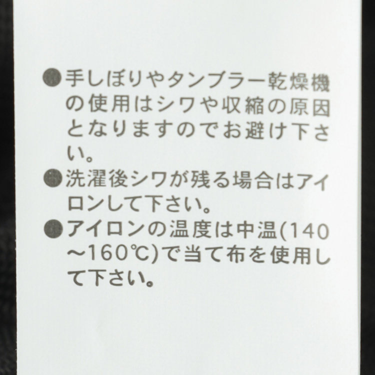 シルバーライン 【RBC】【春夏】コーディネートパンツ付き/2釦シングルスーツ 1タック/ブラウン+ブラックソリッドパンツ/パッチポケット/ウエストムーブ/4S AIR SUSTAINABILITY&ECOLOGY FABRIC/※パンツ裾上げ済仕様 茶濃色