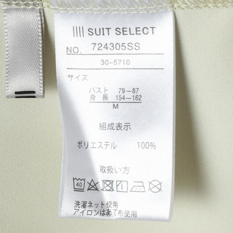 シルバーライン 【SILVER LINE/5分袖】バンドカラー比翼仕様ブラウス/ライトグリーン 緑淡色