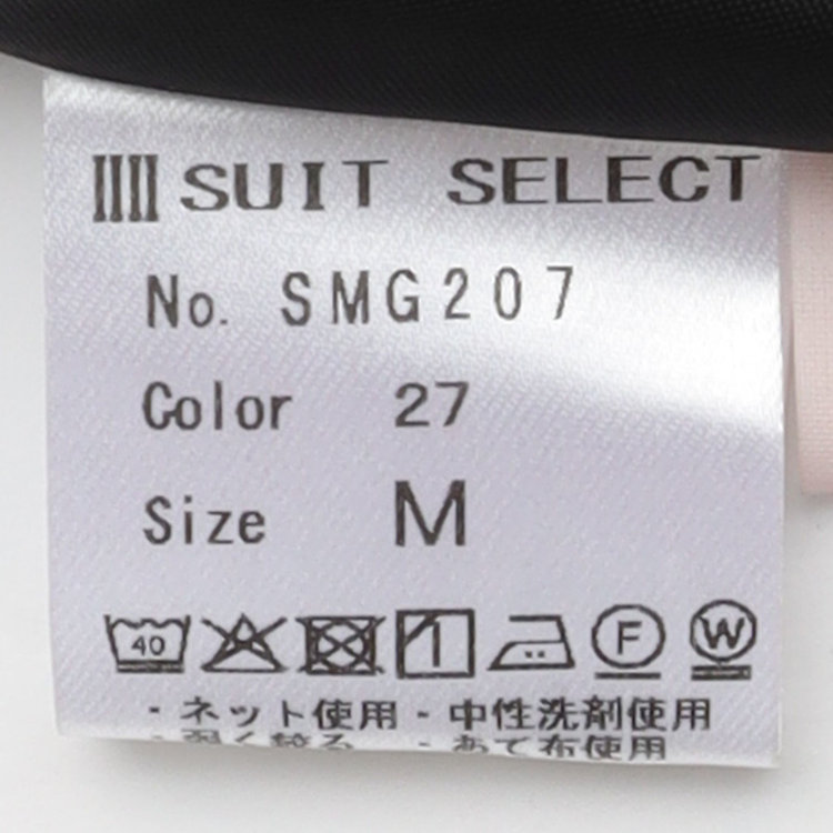 サマンサ 【SUIT SELECT × Samantha Thavasa】ジャンパースカート 黒