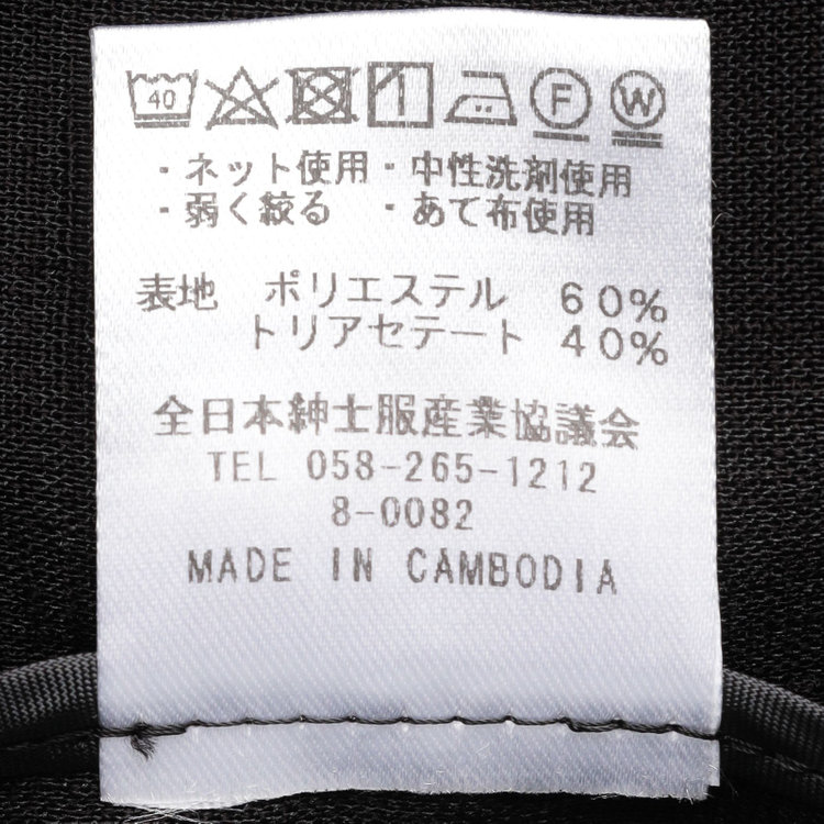 ブラックライン 【RBC】【春夏】オーバーサイズ2釦ジャケット/ブラック×シャドーチェック 黒