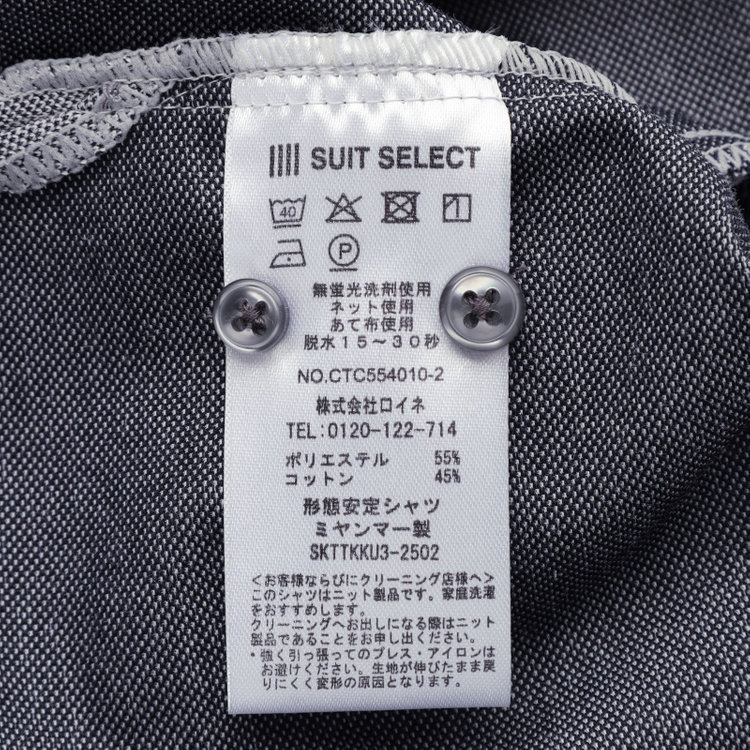 シルバーライン 【発送在庫あり】【RBC/五分袖】ボタンダウンビズポロシャツ プルオーバータイプ/グレー/4S コットンブレンド グレー中間