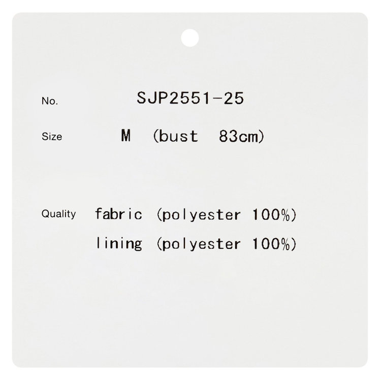 シルバーライン 【RELAX TAPERED】【年間】ノーカラー 2釦1掛け/ダブルパンツスーツ/グレー/ウエスト内側アジャスター/ウォッシャブル/Naturemier/※パンツ裾上げ済仕様 グレー濃色
